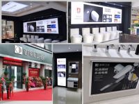 御朝卫浴荣获&ldquo;中国卫浴十大品牌&rdquo;