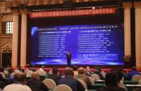 慧聪网&ldquo;羽顺杯&rdquo;中国暖通行业品牌评选:助品牌成长,引行业发展