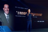 生而瞩目 |颍州&middot;正荣府品牌发布会圆满落幕 全程高能!