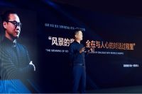 生而瞩目 |颍州&middot;正荣府品牌发布会圆满落幕 全程高能!