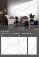 荣岩何兆煊：做“产品+服务“为核心的岩板战略供应服务平台