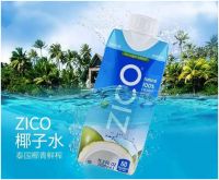 可口可乐巨震!500个品牌砍一半,裁员4000人!