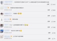 可口可乐巨震!500个品牌砍一半,裁员4000人!