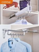 卡贝：你可曾见过这些“非主流”挂衣杆？