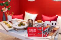 中国人的家|大角鹿瓷砖董事长南顺芝：创新不止，向世界展示中国品牌的自信