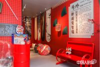 中国人的家|大角鹿瓷砖董事长南顺芝：创新不止，向世界展示中国品牌的自信