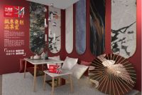 人民日报携大角鹿瓷砖等新国货品牌闪亮登场重庆地标