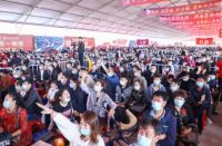 7折引爆楼市！恒大38天狂卖1416亿