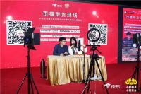 展会预告 | 2020中山小榄五金锁具博览会将于10月18日-20日举办