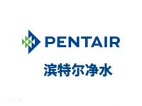 约80%疾病跟用水不安全有关？！全屋净水系统哪个牌子好