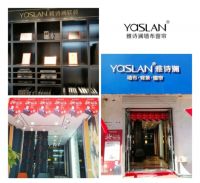 【YASLAN墙布窗帘】携手同行 共筑未来——雅诗澜河北唐山迁西县专卖店正式开业