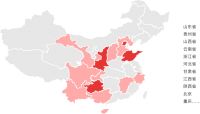 鼎瓯集团:专注康旅,做身心栖息地的开拓者