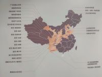 景茂集团:与你创享、无限生活