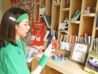 云邮“金山银山”，和中国邮政共同守护绿水青山