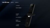 新品上市 | 亚太天能直板指纹锁E3全新升级，敬请期待!