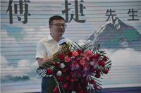 诺贝尔“木化石瓷砖”产品升级发布会圆满礼成！