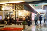 疫后彩虹——东阳红木家具市场国庆迎客上万，成交过亿