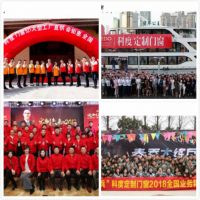 加盟定制门窗行业,算不算好的投资?