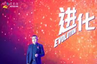 瞰海&middot;弄潮 || 贵阳爱琴海购物公园品牌发布会圆满举办