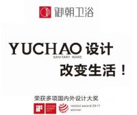 御朝专注“国标一级水效节能坐便器”！