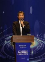 松下电器智能家居控制系统发布会取得圆满成功