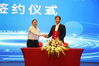 松下电器智能家居控制系统发布会取得圆满成功