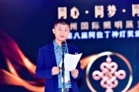 第25届广州国际照明展盛大开幕,照明行业强势反弹,迎来全面复