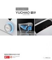 御朝卫浴500强房企及星级酒店指定合作品牌！