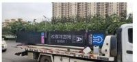 惊了！为了卖房 开发商竟造了个假地铁站牌 还带着楼盘字样