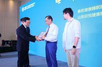 标题一：慕思荣膺“中国睡眠产业特殊贡献奖”！慕思之夜晚宴炫闪中国睡眠研究会年会