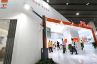 更智能、更专业、更美好！佛山照明闪耀亮相2020光亚展
