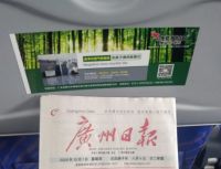 美丽鸟瓷砖惊艳亮相中国南方航空飞机 品牌宣传再攀高峰