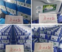 美丽鸟瓷砖惊艳亮相中国南方航空飞机 品牌宣传再攀高峰