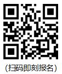 「FBC2020」即将开幕，提前揭秘展会五大精彩看点！