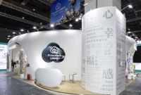 健康生活方式标杆 全棉时代2020CBME精彩开展