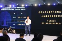 5G技术加速全场景智能时代到来，智能照明板块潜力巨大