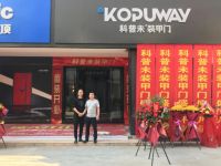 科普未装甲门温州专卖店一开张就签下18个大单！