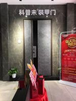 科普未装甲门温州专卖店一开张就签下18个大单！