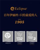 美国伊丽丝：连希尔顿酒店都在用的护脊床垫 用科技铸就实力