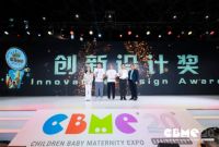 全棉时代参展2020CBME，六大场景打造全棉生活体验