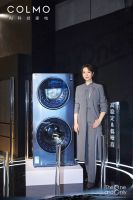 知性人群共识！“COLMO星球001号探索者”陈数倡导未来洗护新方式