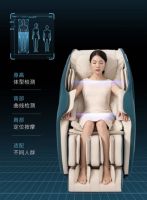 元气满满过秋冬，奥佳华新品按摩椅OG-7508解锁养生“新姿势”！