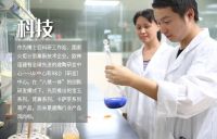 欧神诺陶瓷：厚植创新沃土，勇毅笃行稳向前