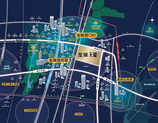 贵阳龙湖天曜强势登场 为贵阳人居再造城市新封面-中国网地产