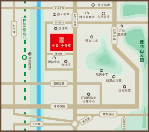 遵义中梁壹号院 | 餐客一体，尺度彰显气度！-中国网地产