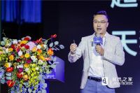 剑指120亿  居然之家如何花样玩转2020“双11”？