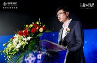 知交庐州 春风合鸣丨中交地产合肥品牌战略暨新品发布会圆满落幕