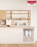 阿里斯顿温暖90年暨2020采暖节邀你十月相见