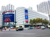 “金九银十”宜置业，贝壳全民新房节把这个盘带火了