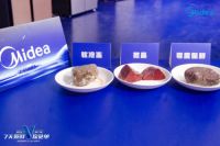 科技创新成就非凡品质，美的冰箱获2020消费市场影响力品牌